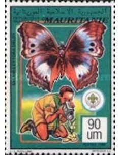 Timbre Poste Mauritanie N° 642 Oblitéré philatélie foxtimbre