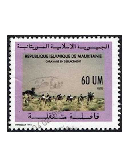Timbre Poste Mauritanie N° 666 Oblitéré philatélie foxtimbre