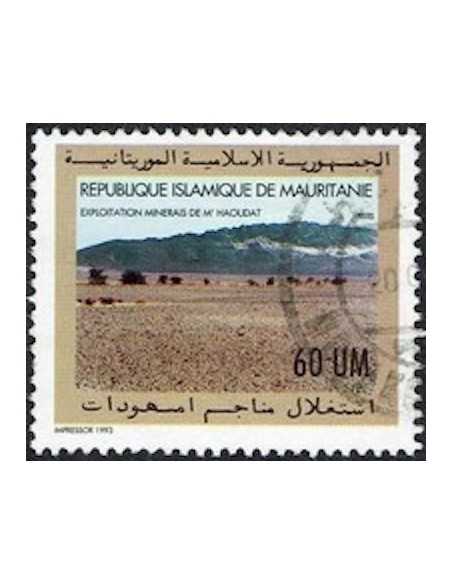 Timbre Poste Mauritanie N° 667 Oblitéré philatélie foxtimbre