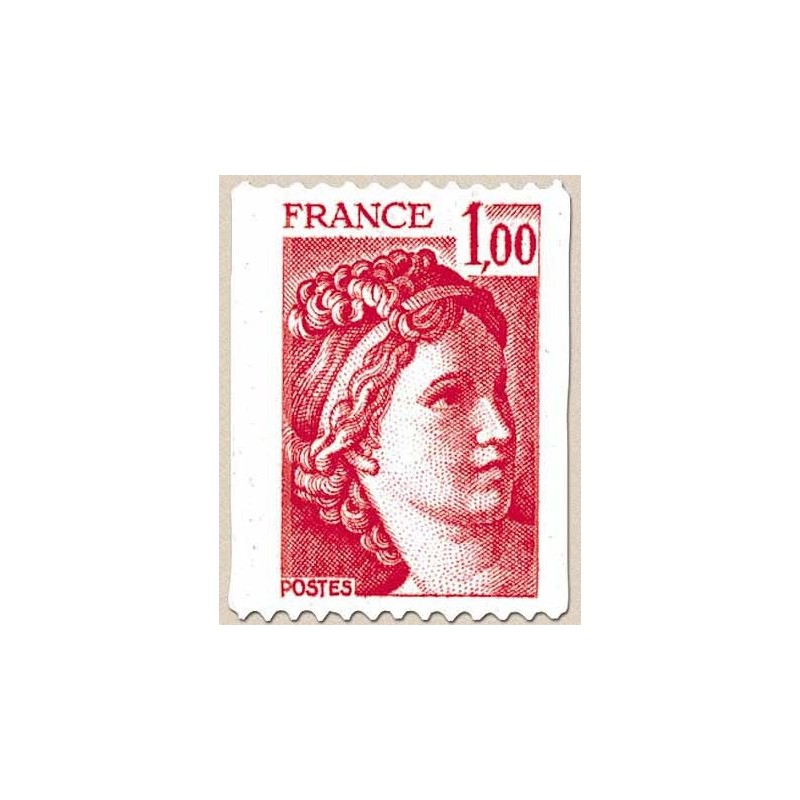 FR N° 1981 Neuf Luxe