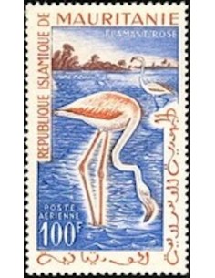 Timbre Poste Mauritanie N° PA 018 Oblitéré philatélie foxtimbre