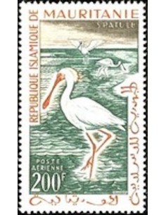 Timbre Poste Mauritanie N° PA 019 Oblitéré philatélie foxtimbre