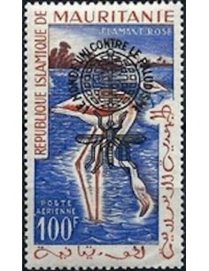 Timbre Poste Mauritanie N° PA 020A Oblitéré philatélie foxtimbre