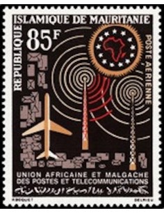 Timbre Poste Mauritanie N° PA 026 Oblitéré philatélie foxtimbre