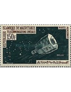 Timbre Poste Mauritanie N° PA 028 Oblitéré philatélie foxtimbre