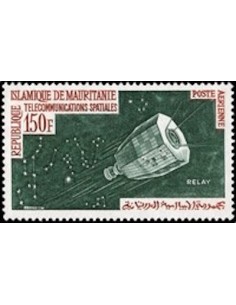 Timbre Poste Mauritanie N° PA 029 Oblitéré philatélie foxtimbre