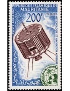 Timbre Poste Mauritanie N° PA 030 Oblitéré philatélie foxtimbre