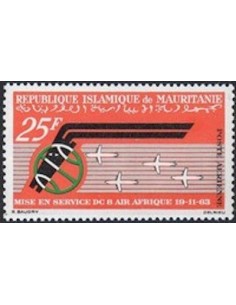 Timbre Poste Mauritanie N° PA 031 Oblitéré philatélie foxtimbre
