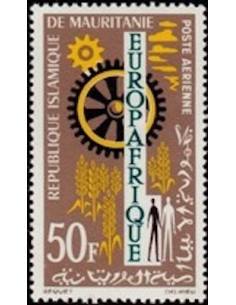 Timbre Poste Mauritanie N° PA 032 Oblitéré philatélie foxtimbre