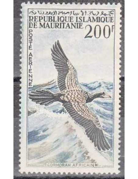 Timbre Poste Mauritanie N° PA 035 Oblitéré philatélie foxtimbre