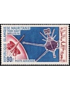 Timbre Poste Mauritanie N° PA 050 Oblitéré philatélie foxtimbre