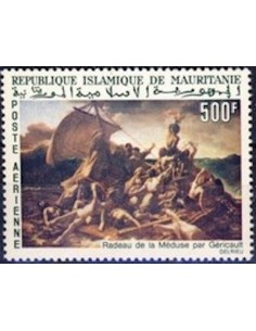 Timbre Poste Mauritanie N° PA 061 Oblitéré philatélie foxtimbre