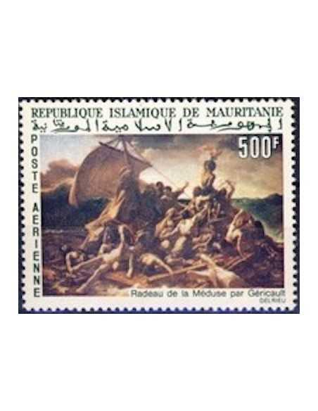 Timbre Poste Mauritanie N° PA 061 Oblitéré philatélie foxtimbre
