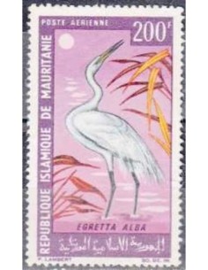 Timbre Poste Mauritanie N° PA 065 Oblitéré philatélie foxtimbre