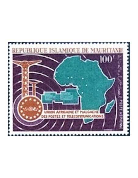 Timbre Poste Mauritanie N° PA 069 Oblitéré philatélie foxtimbre