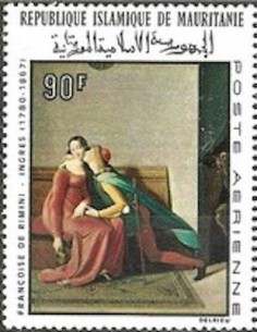 Timbre Poste Mauritanie N° PA 070 Oblitéré philatélie foxtimbre