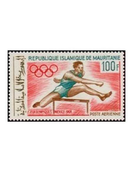 Timbre Poste Mauritanie N° PA 076 Obli philatélie foxtimbre