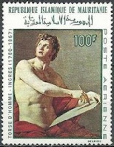Timbre Poste Mauritanie N° PA 078 Oblitéré philatélie foxtimbre