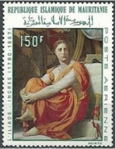 Timbre Poste Mauritanie N° PA 079 Oblitéré philatélie foxtimbre