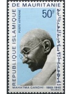 Timbre Poste Mauritanie N° PA 081 Oblitéré philatélie foxtimbre