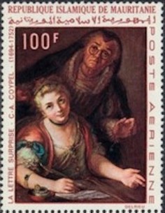 Timbre Poste Mauritanie N° PA 083 Oblitéré philatélie foxtimbre