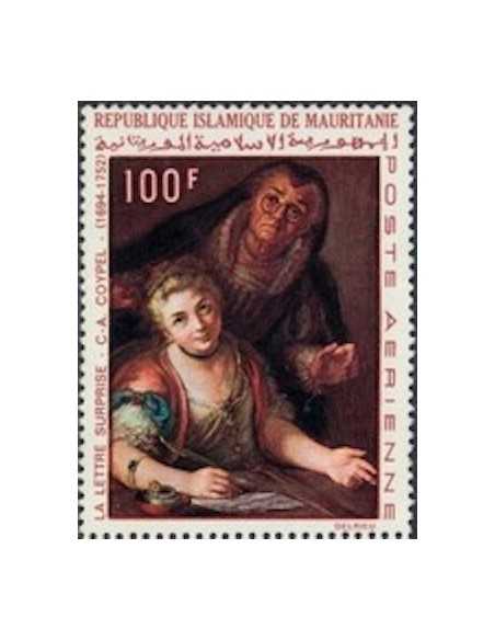 Timbre Poste Mauritanie N° PA 083 Oblitéré philatélie foxtimbre