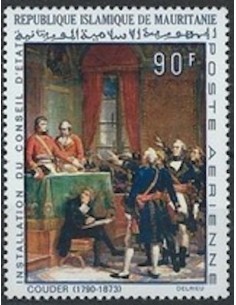 Timbre Poste Mauritanie N° PA 086 Oblitéré philatélie foxtimbre