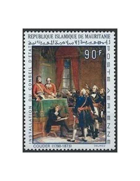 Timbre Poste Mauritanie N° PA 086 Obli philatélie foxtimbre