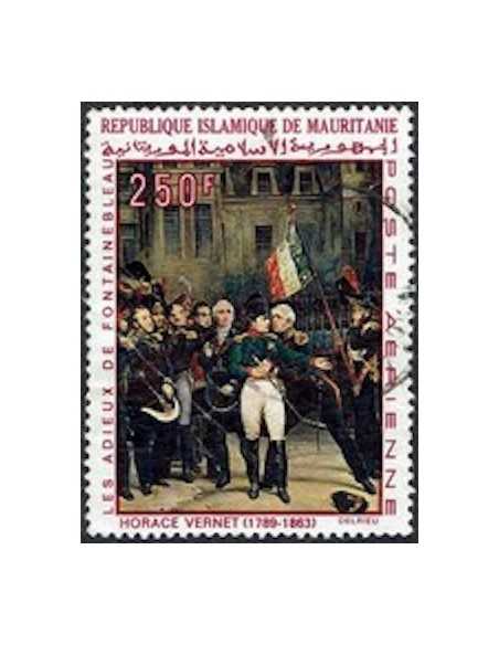 Timbre Poste Mauritanie N° PA 087 Obli philatélie foxtimbre