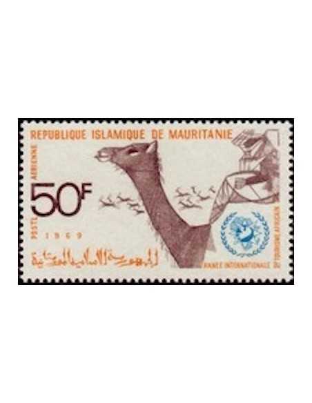 Timbre Poste Mauritanie N° PA 088 Oblitéré philatélie foxtimbre
