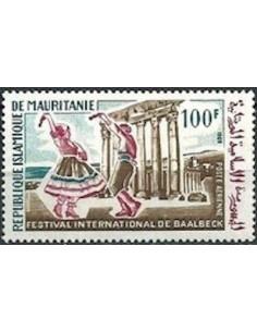 Timbre Poste Mauritanie N° PA 089 Oblitéré philatélie foxtimbre