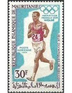Timbre Poste Mauritanie N° PA 090 Oblitéré philatélie foxtimbre