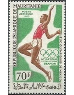 Timbre Poste Mauritanie N° PA 091 Oblitéré philatélie foxtimbre