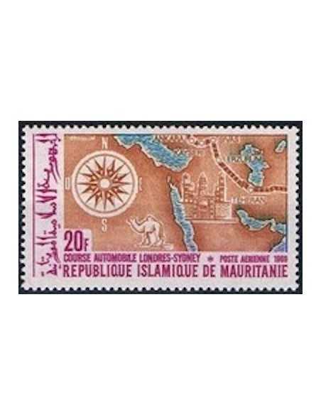 Timbre Poste Mauritanie N° PA 095 Obli philatélie foxtimbre