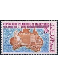 Timbre Poste Mauritanie N° PA 097 Oblitéré philatélie foxtimbre