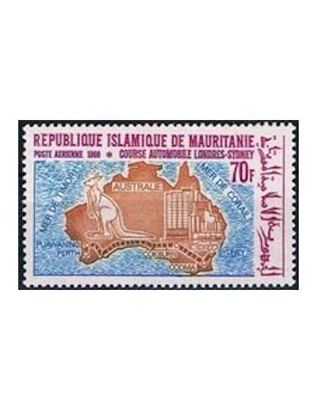 Timbre Poste Mauritanie N° PA 097 Oblitéré philatélie foxtimbre