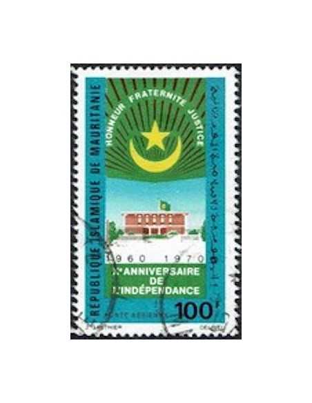 Timbre Poste Mauritanie N° PA 109 Obli philatélie foxtimbre
