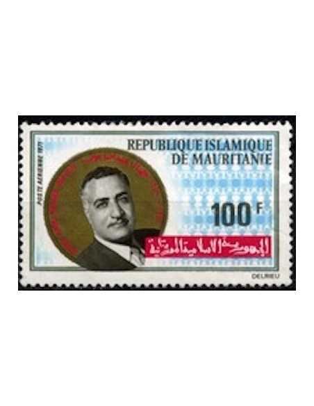 Timbre Poste Mauritanie N° PA 111 Oblitéré philatélie foxtimbre