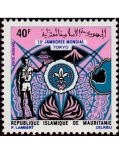 Timbre Poste Mauritanie N° PA 113 Oblitéré philatélie foxtimbre