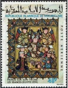 Timbre Poste Mauritanie N° PA 118 Obli philatélie foxtimbre