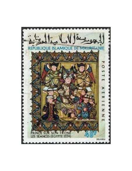 Timbre Poste Mauritanie N° PA 118 Oblitéré philatélie foxtimbre