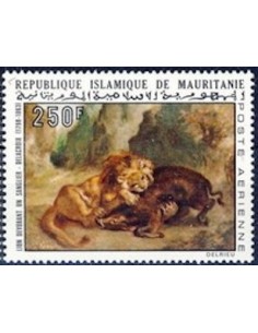 Timbre Poste Mauritanie N° PA 134 Oblitéré philatélie foxtimbre