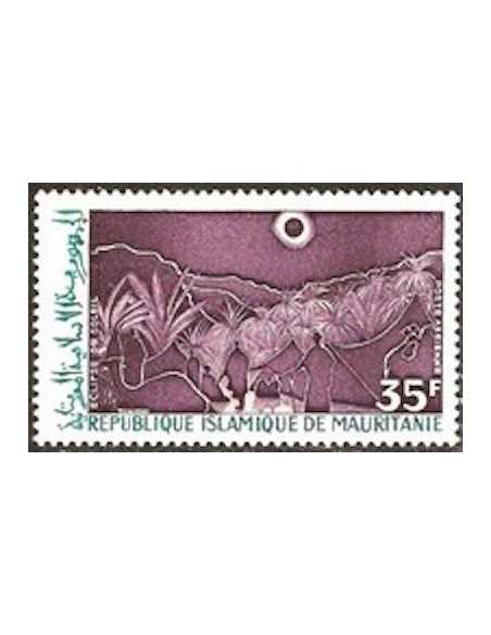 Timbre Poste Mauritanie N° PA 135 Obli philatélie foxtimbre