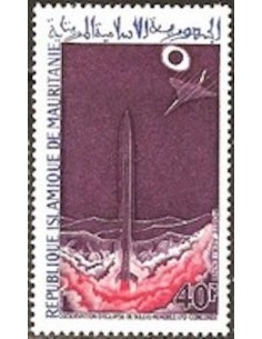 Timbre Poste Mauritanie N° PA 136 Oblitéré philatélie foxtimbre