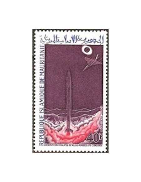 Timbre Poste Mauritanie N° PA 136 Oblitéré philatélie foxtimbre