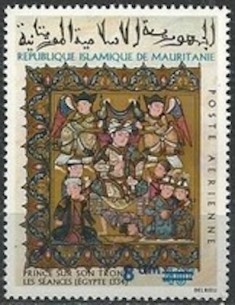 Timbre Poste Mauritanie N° PA 142 Oblitéré philatélie foxtimbre