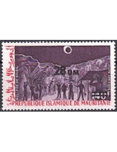 Timbre Poste Mauritanie N° PA 151 Oblitéré philatélie foxtimbre