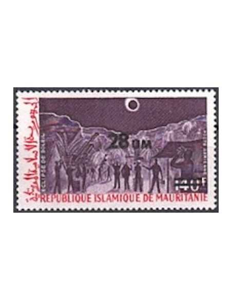 Timbre Poste Mauritanie N° PA 151 Oblitéré philatélie foxtimbre