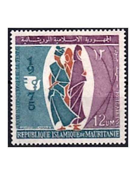 Timbre Poste Mauritanie N° PA 156 Oblitéré philatélie foxtimbre