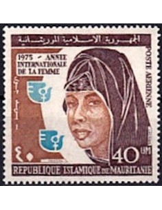 Timbre Poste Mauritanie N° PA 157 Oblitéré philatélie foxtimbre